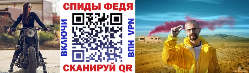 Купить где  Кинель  АМФЕТАМИН VHQ 