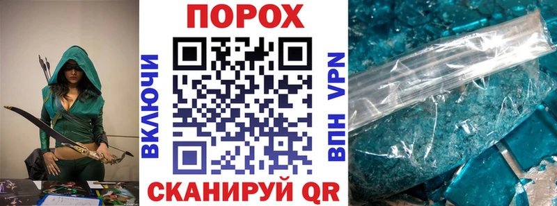 АМФЕТАМИН 97% Кинель