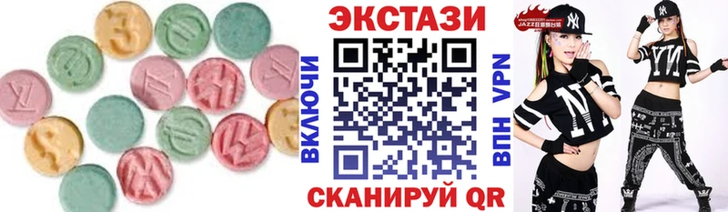 ЭКСТАЗИ Punisher  Купить  Кинель 