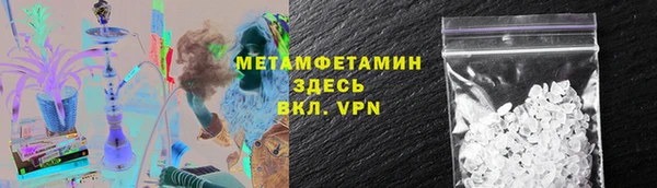 кокаин перу Каменногорск