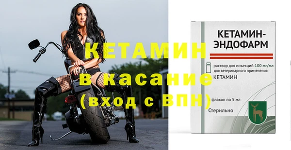 mdpv Каменск-Шахтинский