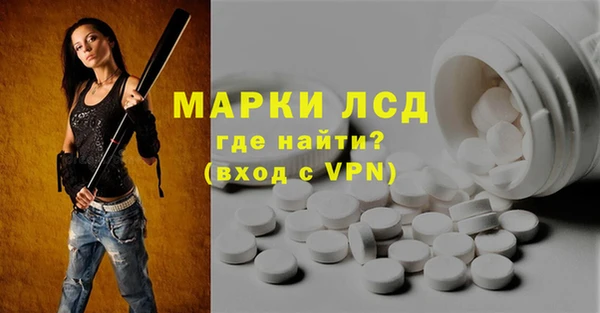 mdpv Каменск-Шахтинский