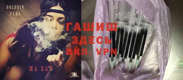 mdpv Каменск-Шахтинский
