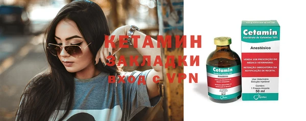 mdpv Каменск-Шахтинский