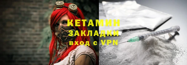 mdpv Каменск-Шахтинский