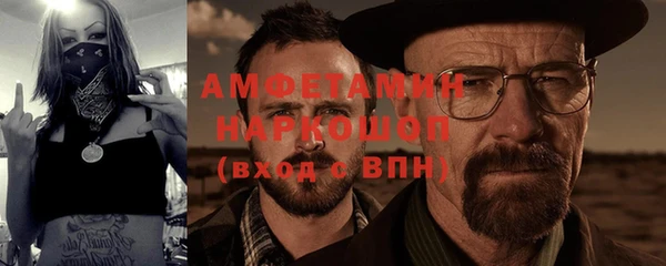 mdpv Каменск-Шахтинский
