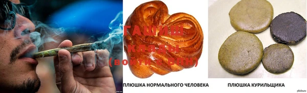 mdpv Каменск-Шахтинский