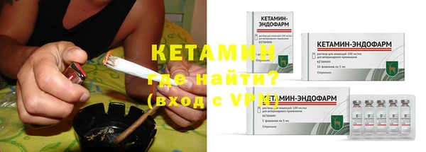 кокаин перу Каменногорск