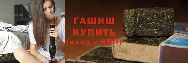 mdpv Каменск-Шахтинский