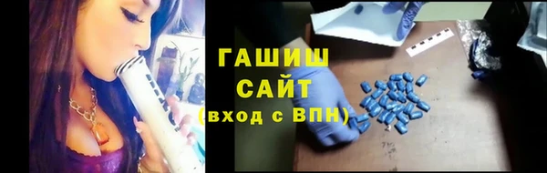 кокаин перу Каменногорск