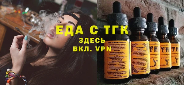 mdpv Каменск-Шахтинский