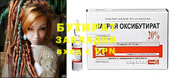 кокаин перу Каменногорск