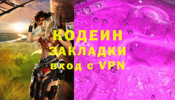 mdpv Каменск-Шахтинский