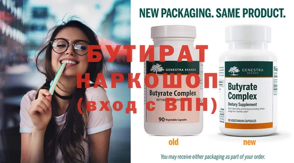 mdpv Каменск-Шахтинский