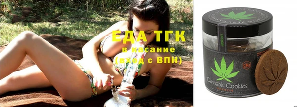 mdpv Каменск-Шахтинский